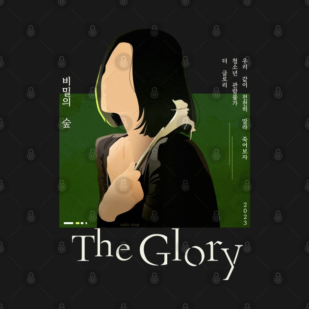 The Glory by nelkrshop