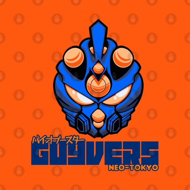 The Neo-Tokyo Guyvers (Mets/Islanders colors) by GodsBurden