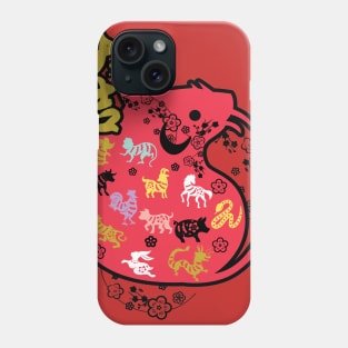 Chinese new year 2020 Phone Case