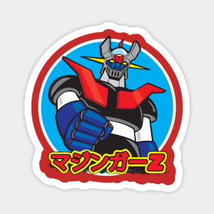 Mazinger Z Retro Magnet