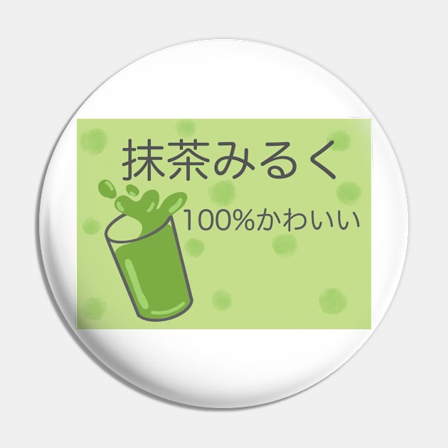 Matcha (Green tea) Milk Pin by Marinaaa010