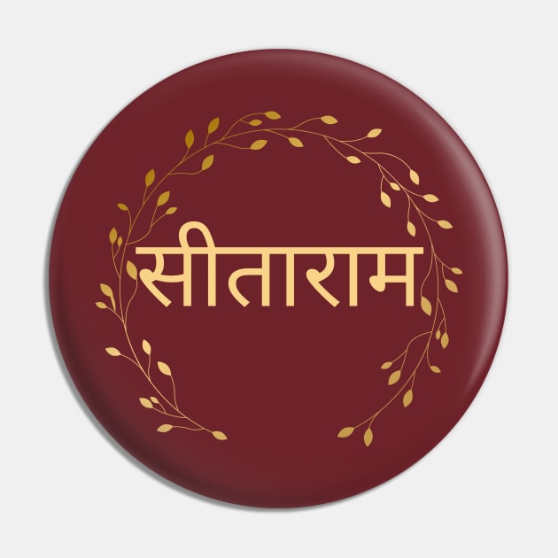 Sitaram Sanskrit Pin by BhakTees&Things