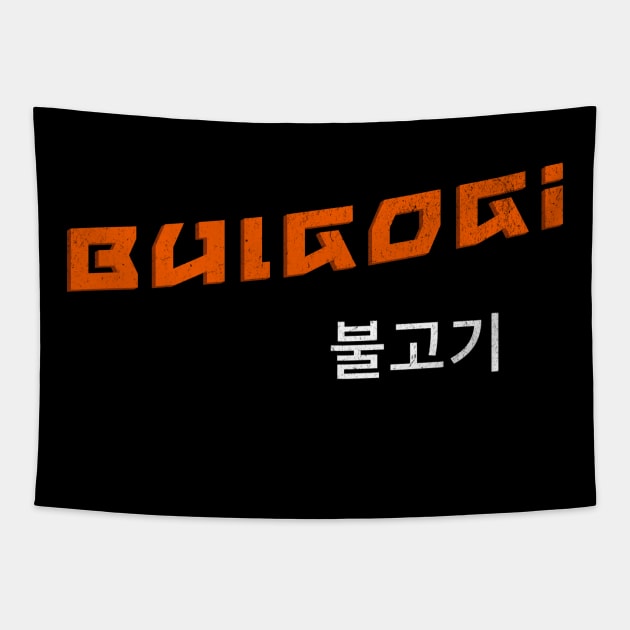 Bulgogi, korean text, korean bbq, Korean food, k-food, asian food Tapestry by OurCCDesign