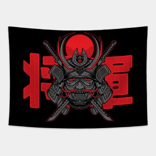 Cyberpunk samurai shogun Tapestry