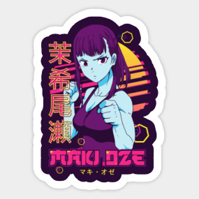 Fire Force Maki Oze Maki Oze Sticker Teepublic