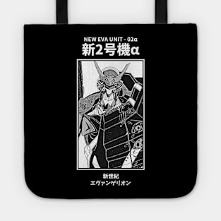 NewEva Unit 02 Neon Genesis Evangelion Tote