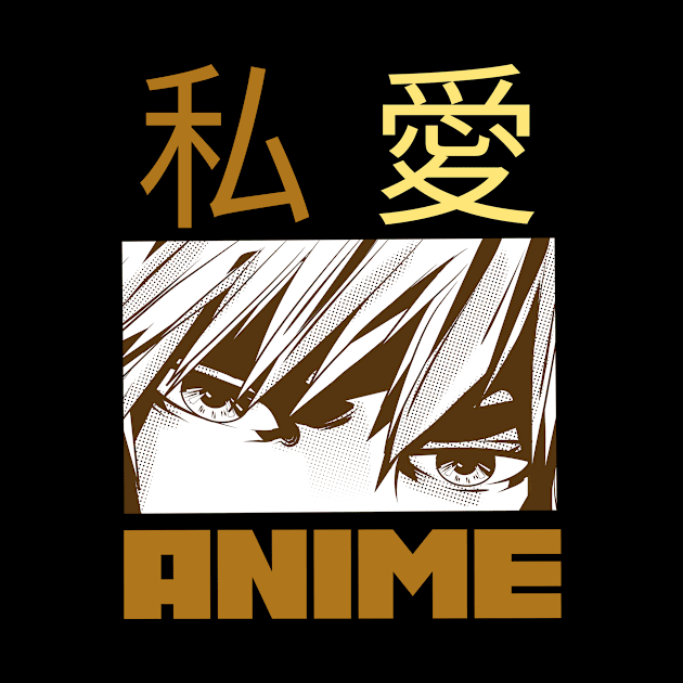 i love anime by 2 souls