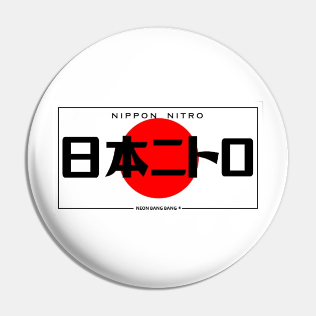 JDM "Nippon Nitro" Bumper Sticker Japanese License Plate Style Pin by Neon Bang Bang