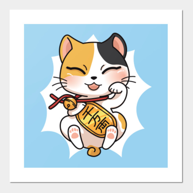 Maneki Neko Lucky Cat Maneki Neko Posters And Art Prints