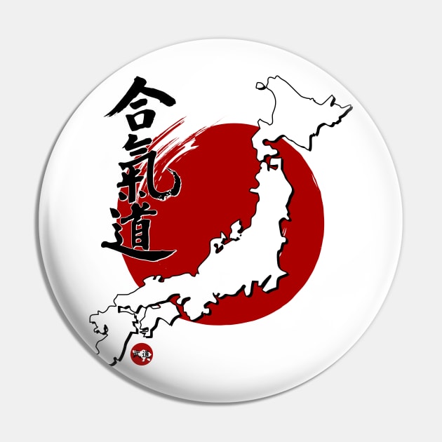 Aikido Japan Pin by BaliBudo