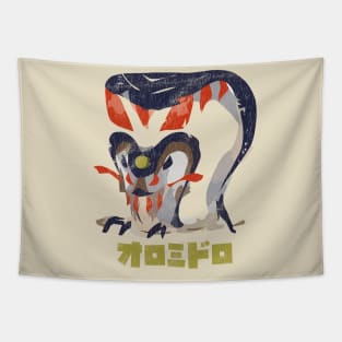 Monster Hunter Rise Almudron Kanji Icon Tapestry