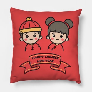 Chinese New Year Pillow