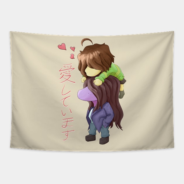 Krusie Love Tapestry by SerialDR