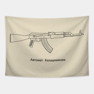 Kalashnikov's Automatic Gun AK47 Tapestry