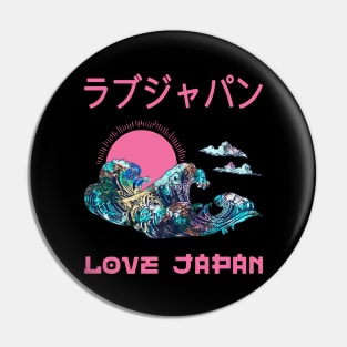 Great Wave Japanese Kanagawa Symbol Word Kanji Love Japan Retro 246 Pin