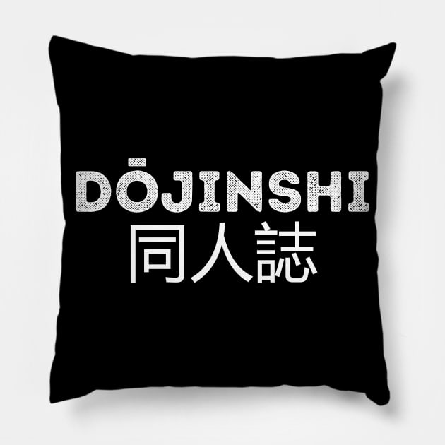 Dōjinshi Pillow by imshinji