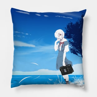 Beautiful World Pillow