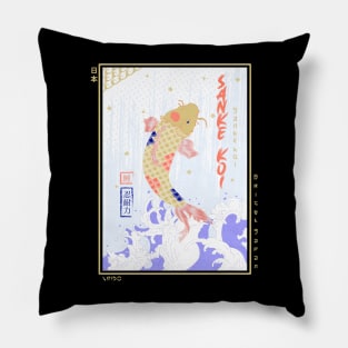 Sanke Koï Ukiyo-e Pillow