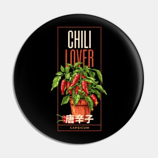 Chili lover design with a chili plant, CAPSICUM, chili fruits and japanese text japanese Typography Pin