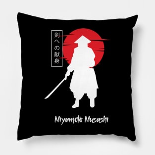 Devotion To The Sword Design Pillow