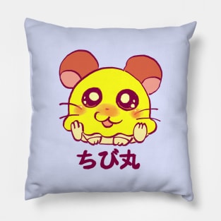 hamster mouse penelope with japanese text Pillow