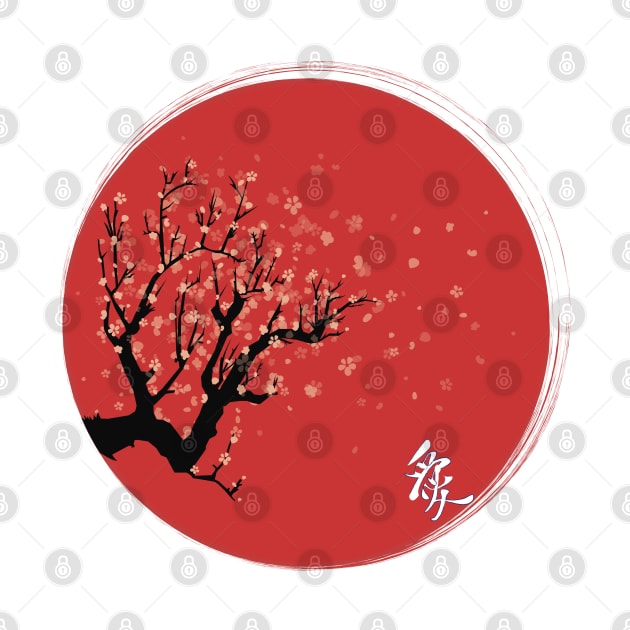 Cherry Blossom,Japanese Blossom by TheMegaStore