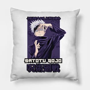 MANGA JUJUTSU KAISEN 0  T-SHIRT PO01 Pillow