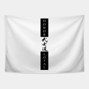 Samurai Honor Tapestry