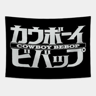 Cowboy Bebop Tapestry