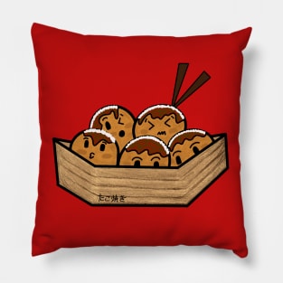 Funny Takoyaki Japanese Food Pillow