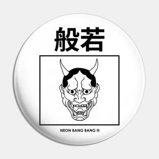 Hannya - Cyberpunk Yakuza Japanese Streetwear Pin