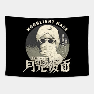 Moonlight Mask by Buck Tee Tapestry