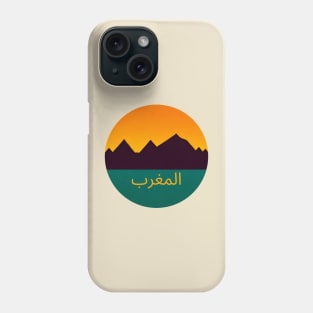 Morocco Mountains Small Graphic Phone Case