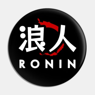 Warrior's Path: Ronin Symbol Pin