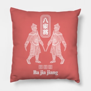 Taiwan ba jia jiang_the mysterious ghost-hunting team of Taiwan temple art culture_pink Pillow