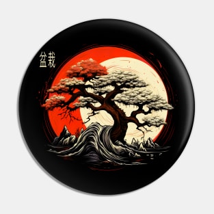 Zen Bonsai Lover - Bonsai Tree Pin