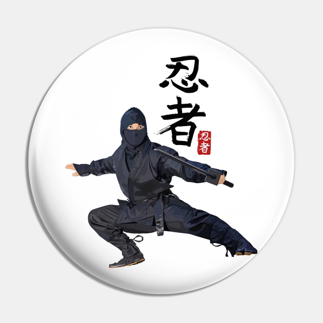  ninja (忍者? ninja) 1 or shinobi (忍 び?) were a group of mercenaries2 specially trained in non-orthodox ways of making war Pin by obscurite