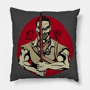 patience and grace takeo Pillow