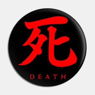 Death Pin