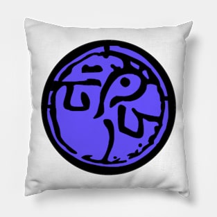 Sage of Spirit (Totk) Pillow