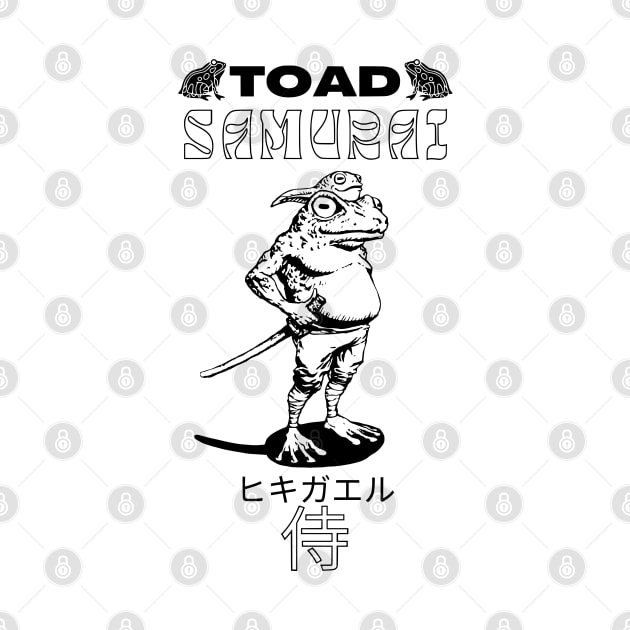 Toad Samurai Illustration by CreatorJ