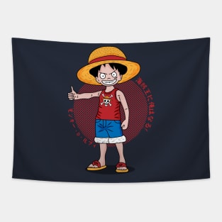 The pirate king Tapestry