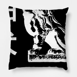 Komainu Legend Pillow