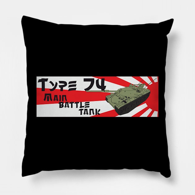 Japanese Type 74 tank Pillow by FAawRay