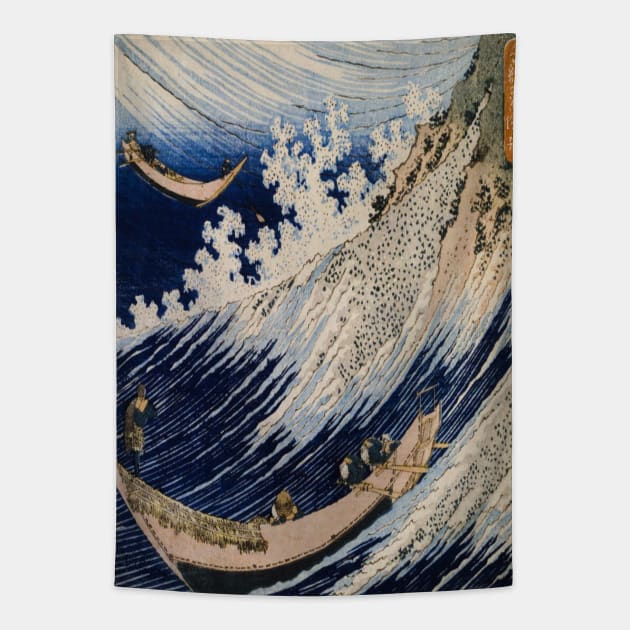 Katsushika, Hokusai Fishing - Nature Tapestry by Marcel1966