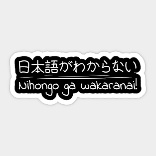 Japanese Kanji Writing Stickers Teepublic