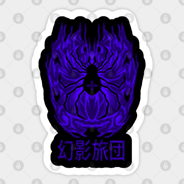 The Phantom Troupe Logo Hunter X Hunter Sticker Teepublic A page for describing characters: the phantom troupe logo