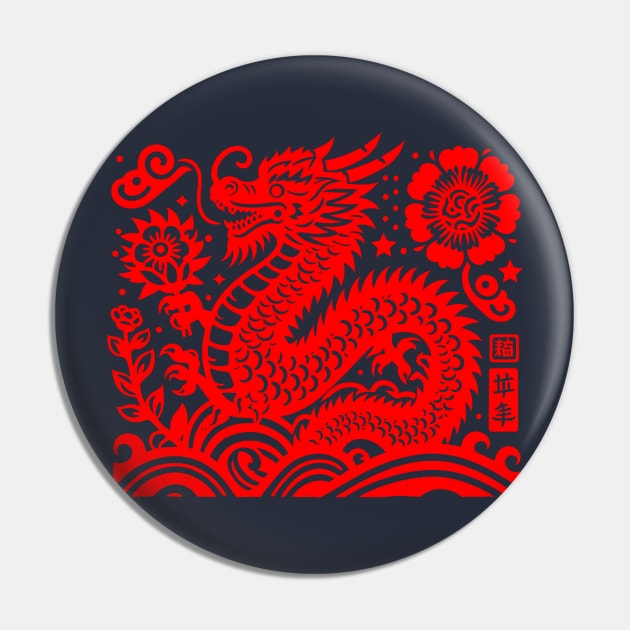 Year of the dragon - Red Dragon Pin by Sketchy