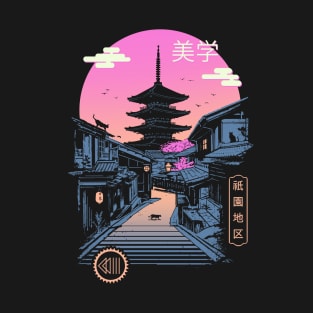 Pagoda Wave Aesthetics T-Shirt