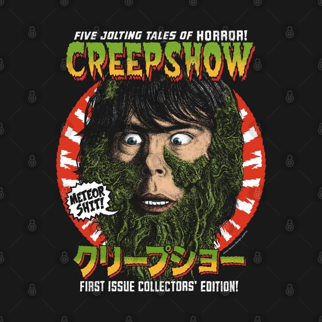 Creepshow, Stephen King, George Romero by PeligroGraphics